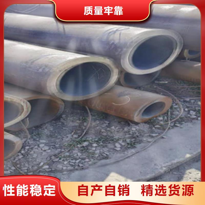 冷拔钢管精密钢管检验发货