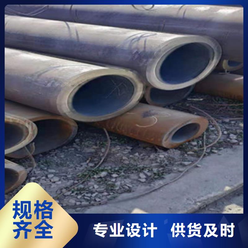 冷拔钢管精密钢管支持大批量采购