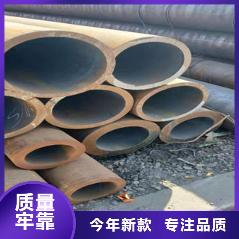 冷拔钢管-精密钢管匠心打造