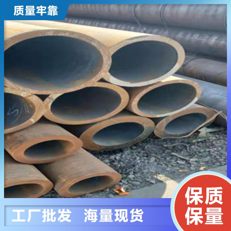 【冷拔钢管薄壁镀锌管打造行业品质】