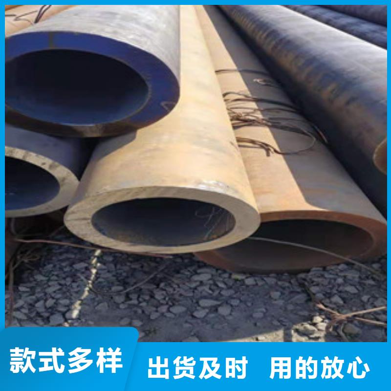 冷拔钢管今日新品