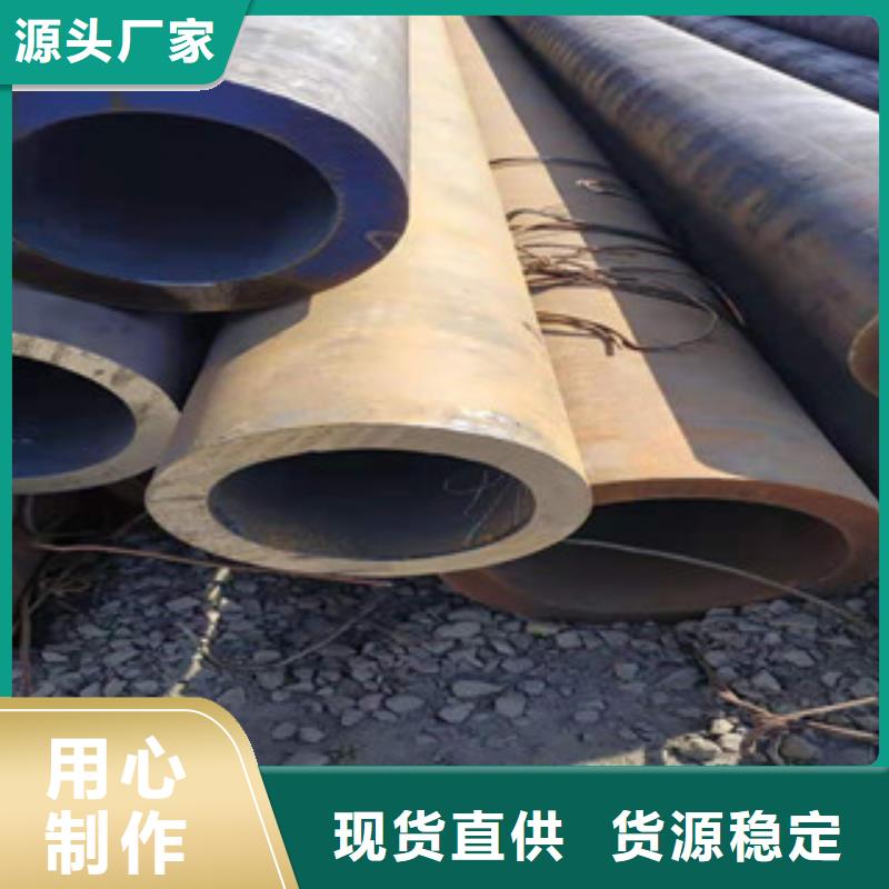 冷拔钢管热轧无缝管源头厂源头货