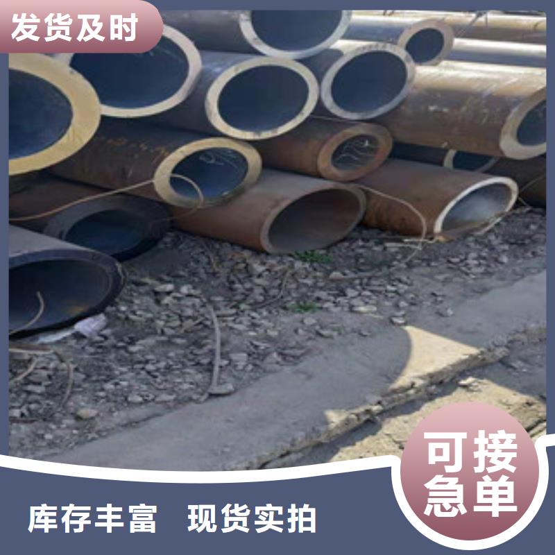 【冷拔钢管_镀锌钢管可定制】