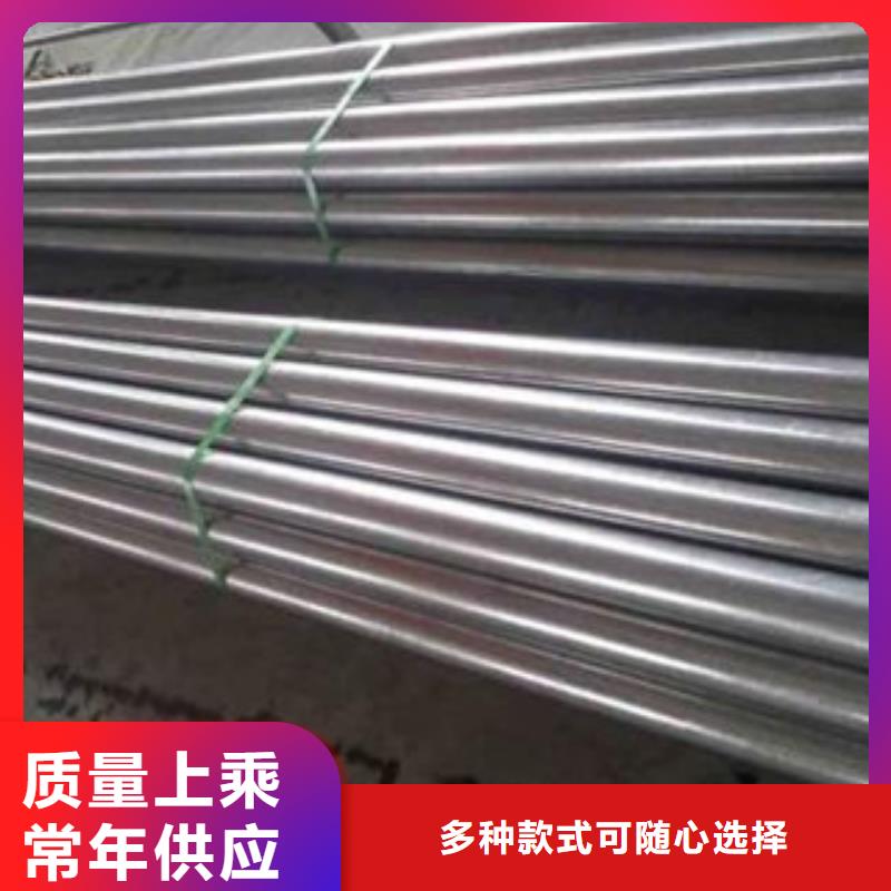 冷拔钢管镀锌方管市场报价