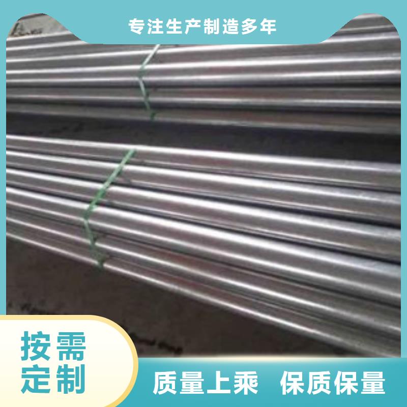 冷拔钢管-精密钢管匠心打造