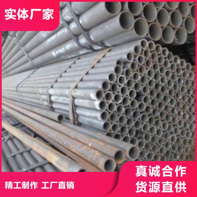 冷拔钢管精密钢管检验发货