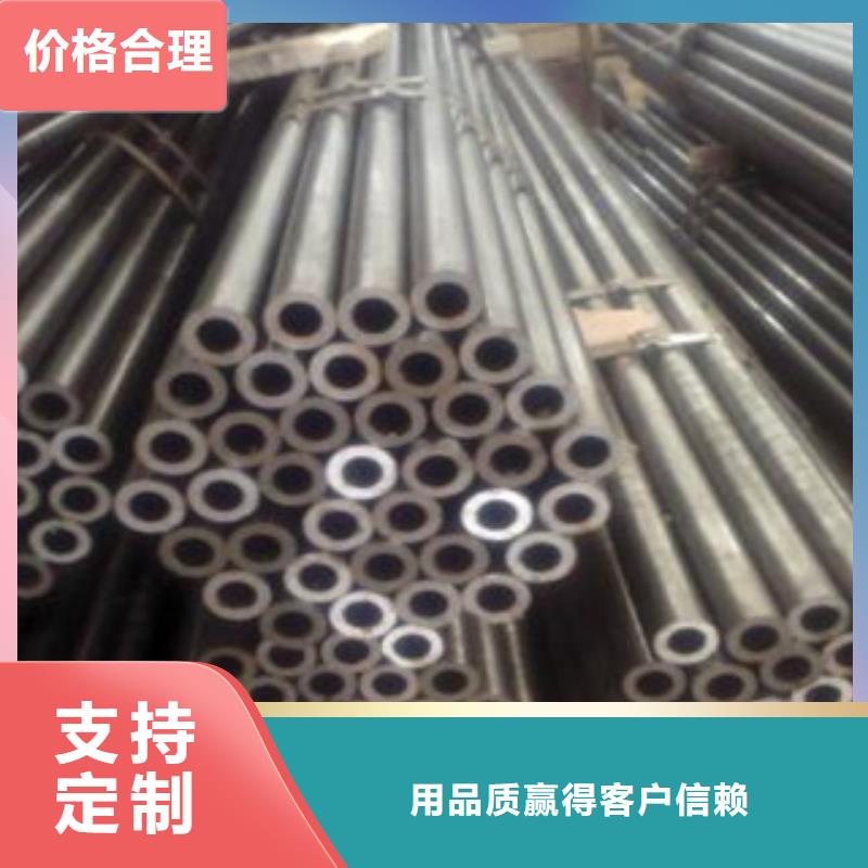 冷拔钢管热轧无缝管拒绝中间商