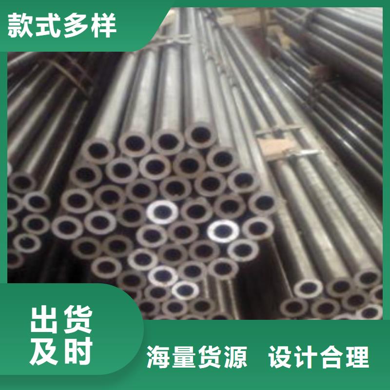 冷拔钢管-精密钢管匠心打造
