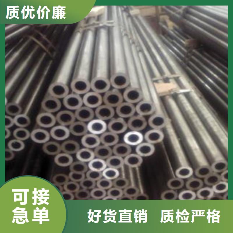 冷拔钢管_高压合金管经验丰富质量放心