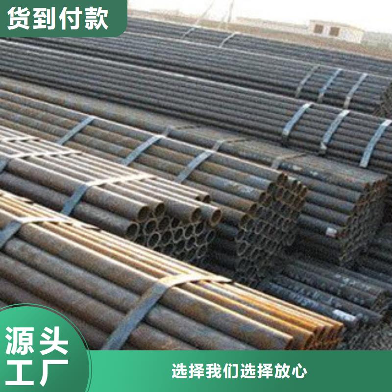冷拔钢管客户信赖的厂家