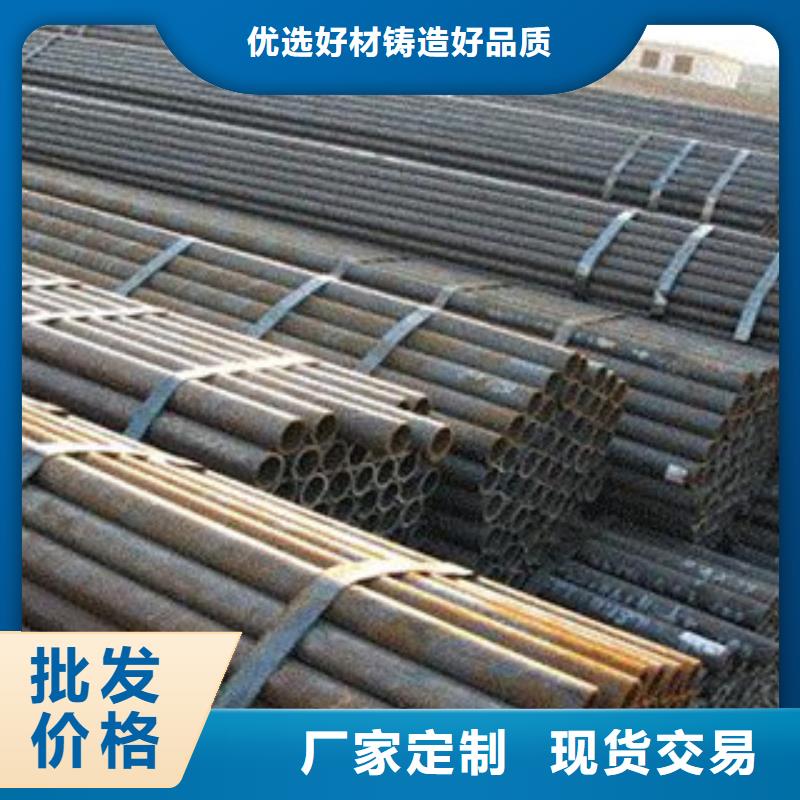 【冷拔钢管薄壁镀锌管打造行业品质】