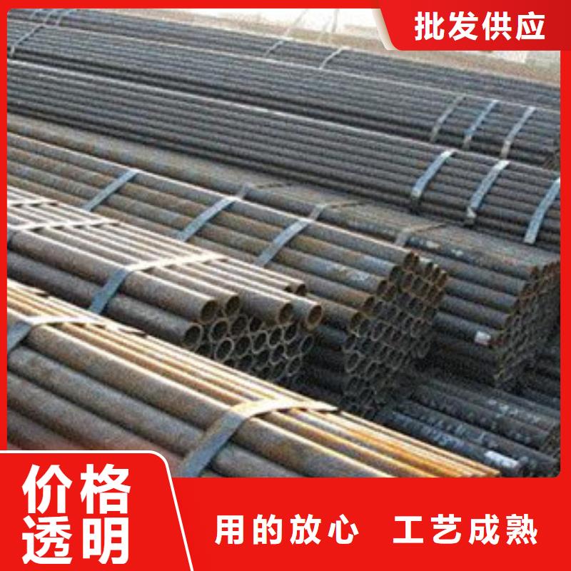 冷拔钢管薄壁镀锌管源头工厂
