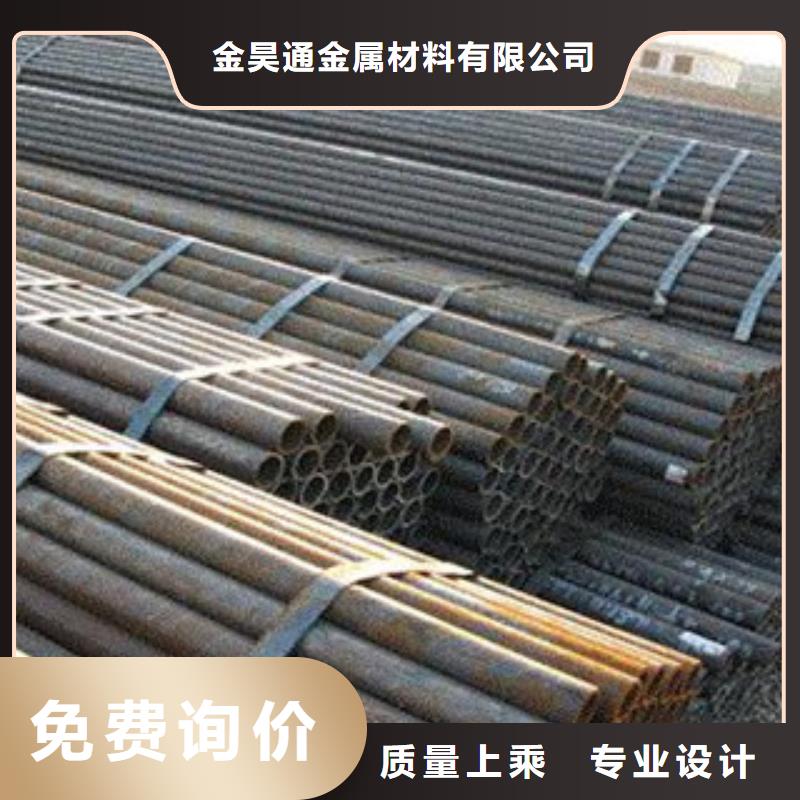冷拔钢管大棚管支持定制批发