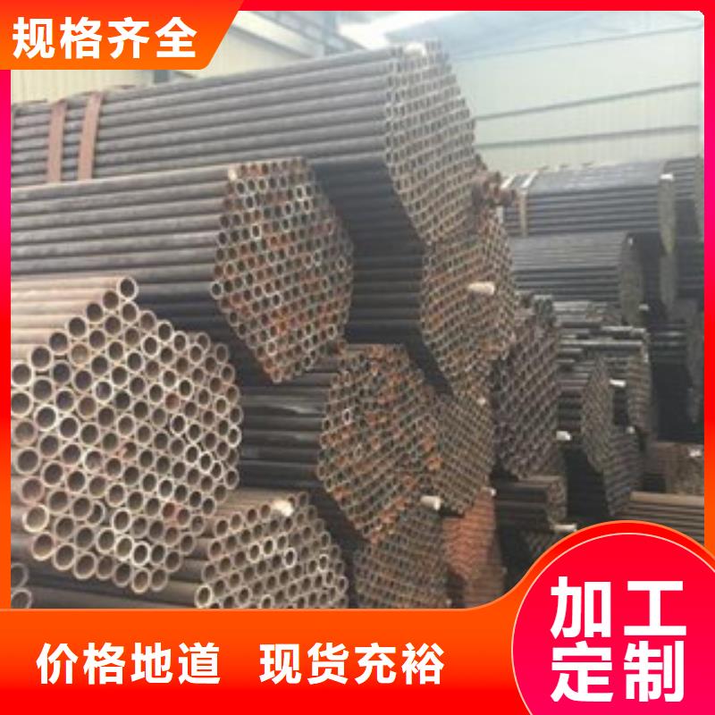 冷拔钢管_高压合金管经验丰富质量放心