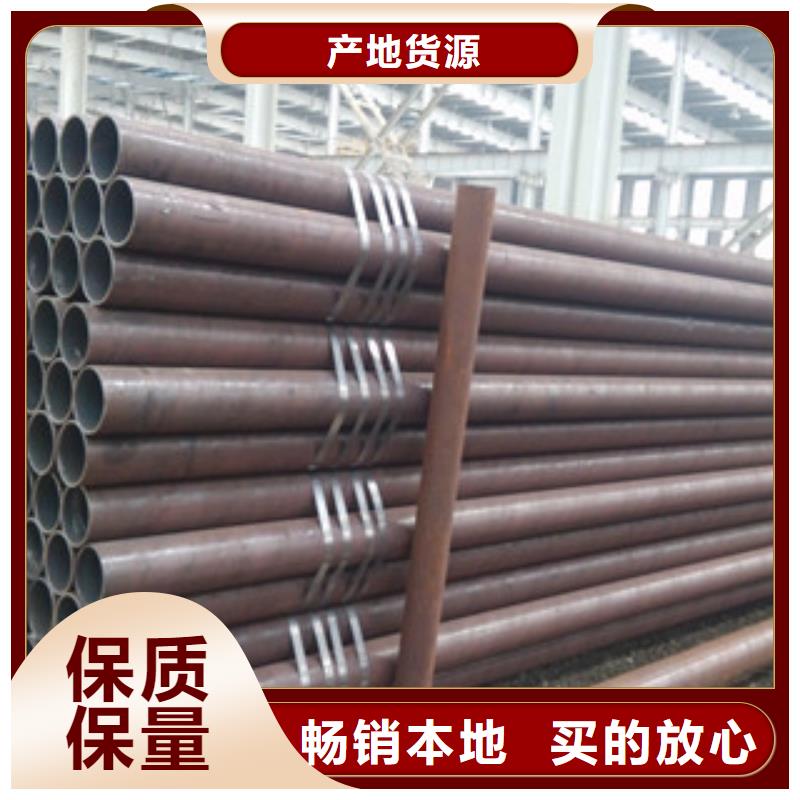 冷拔钢管-精密钢管匠心打造