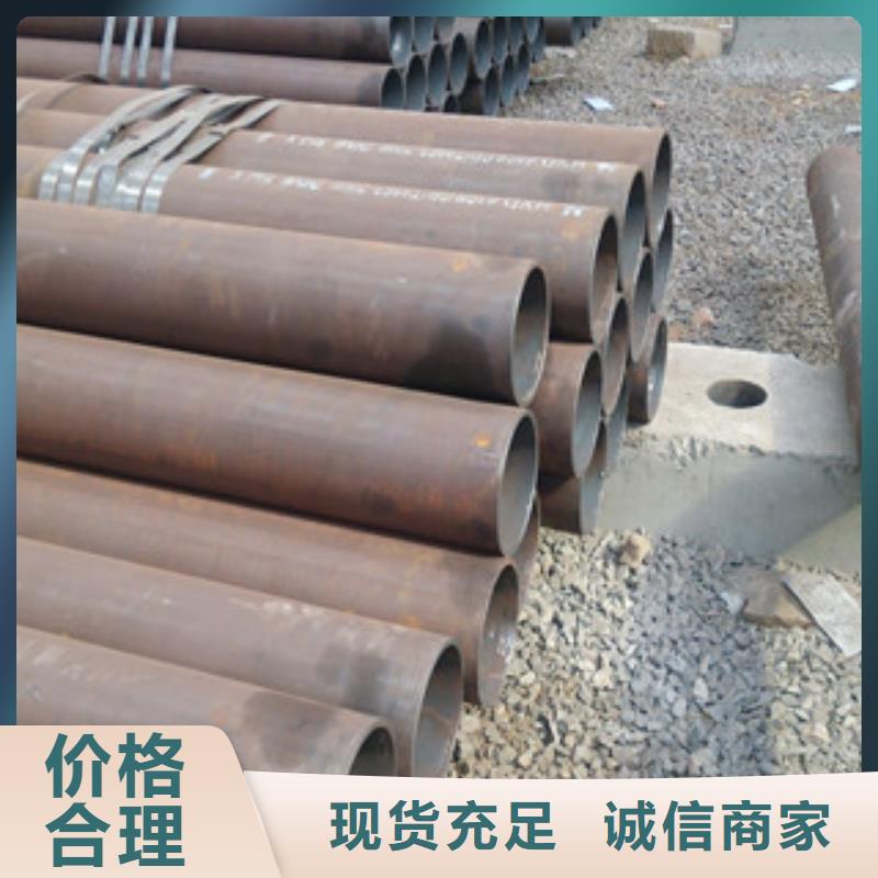 冷拔钢管热轧无缝管源头厂源头货