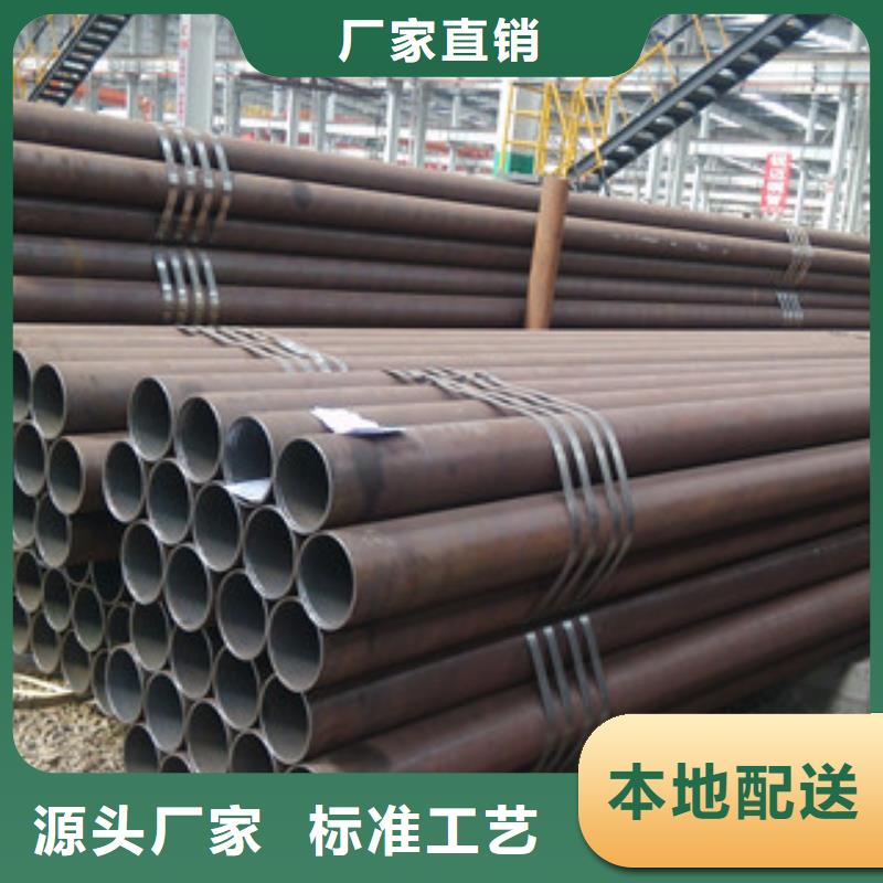 冷拔钢管薄壁镀锌管品质卓越