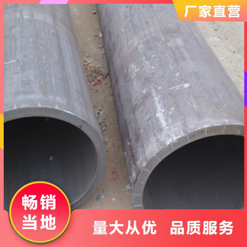 冷拔钢管镀锌方管出货及时