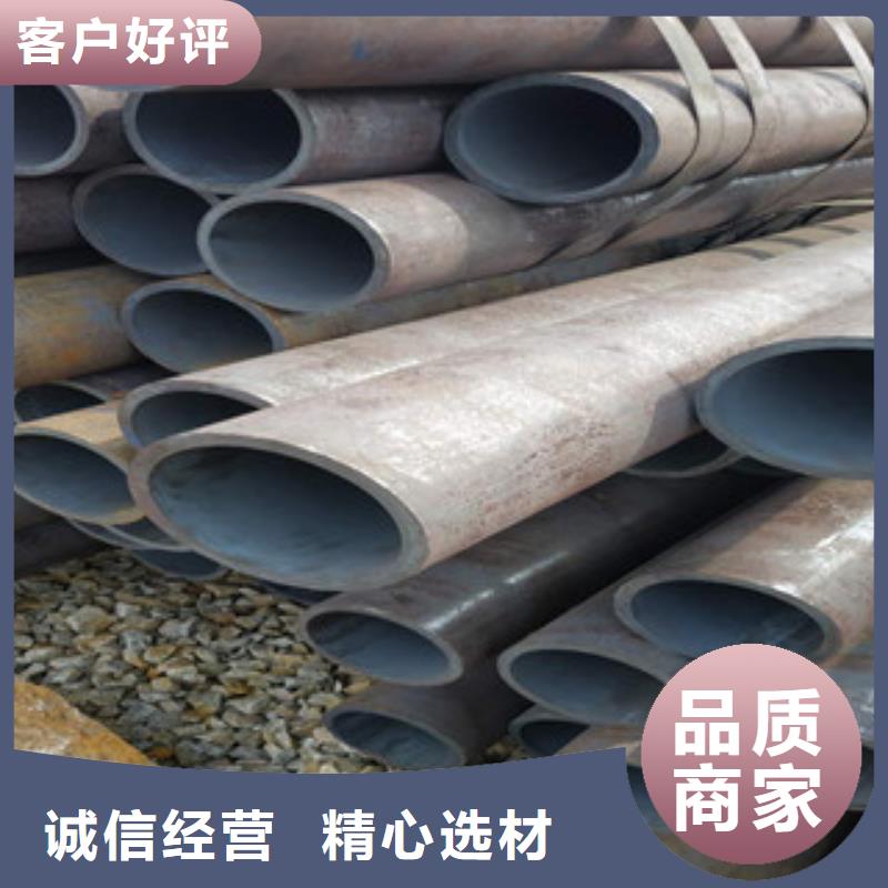 冷拔钢管欢迎来电咨询