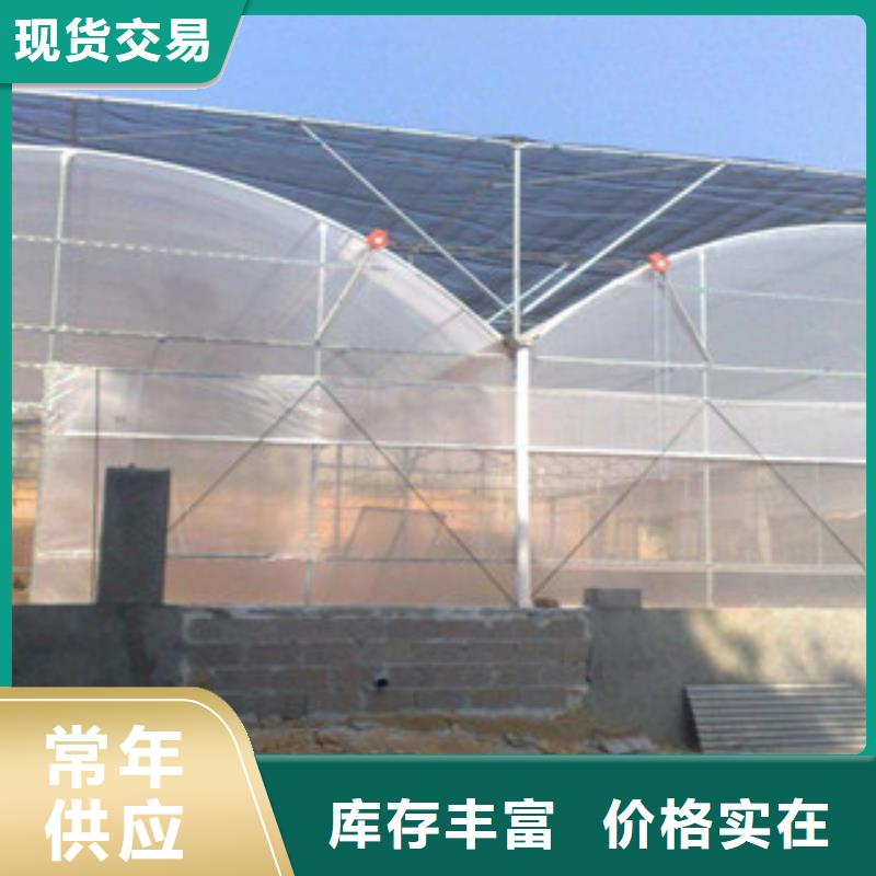 大棚管严选材质