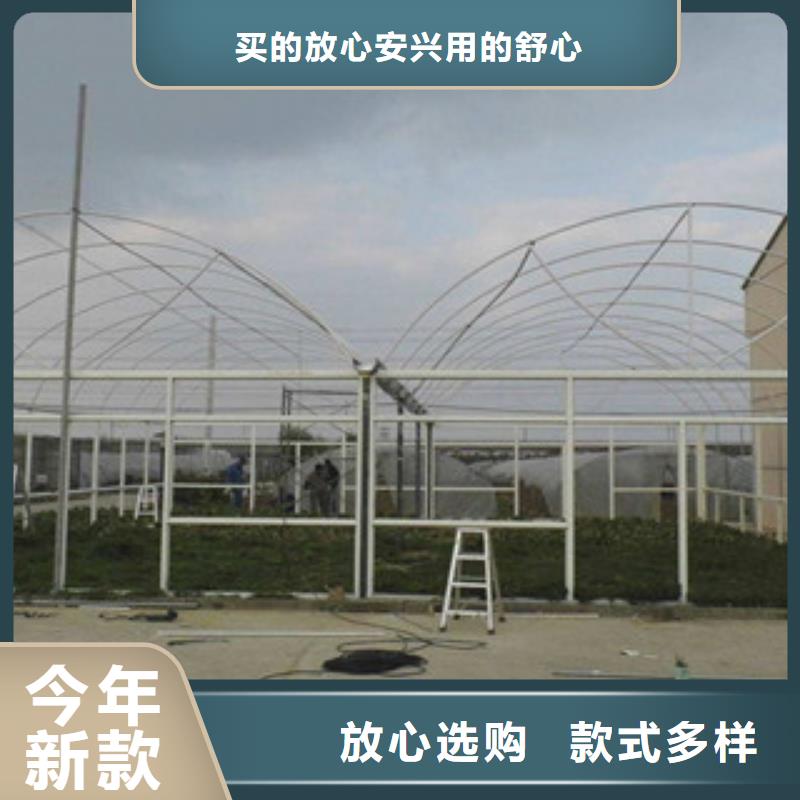 大棚管-无缝钢管免费获取报价