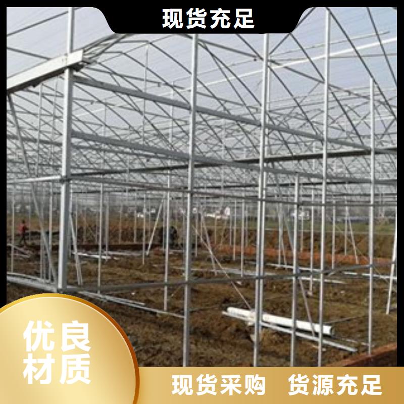 大棚管严选材质