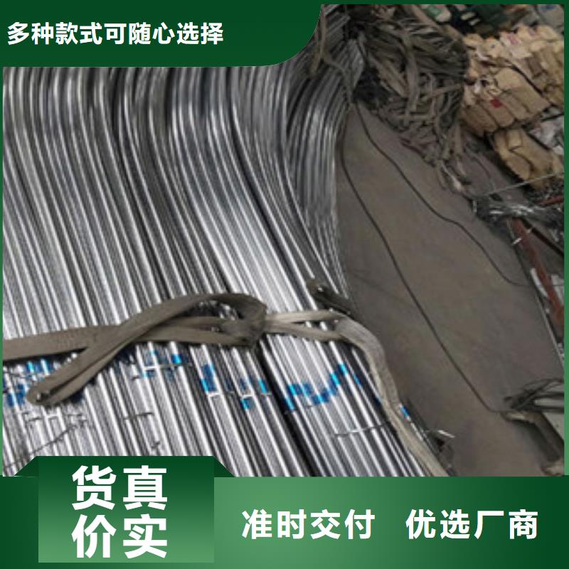 大棚管-无缝钢管免费获取报价