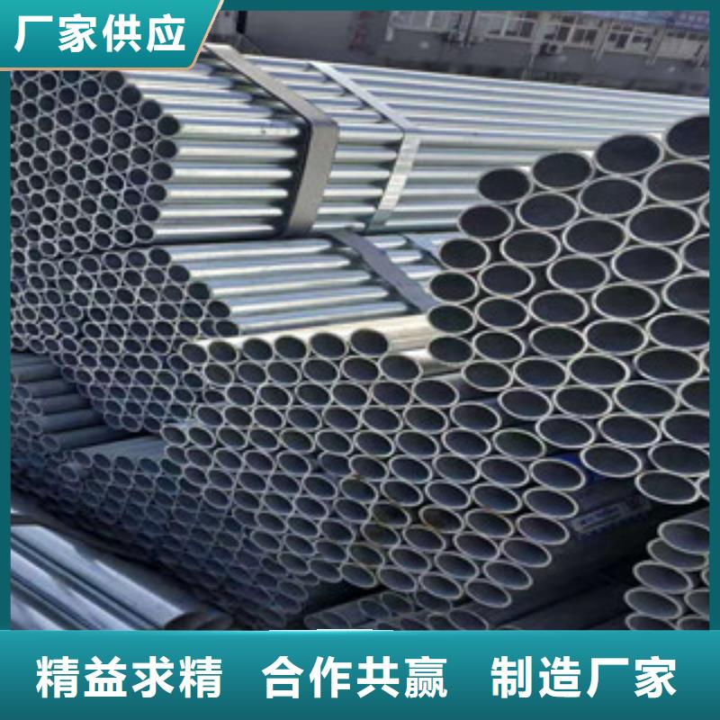 大棚管,高压合金管价格实惠工厂直供