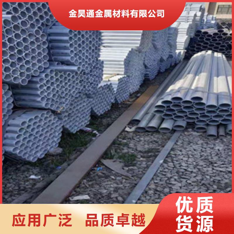 大棚管_无缝钢管快速报价