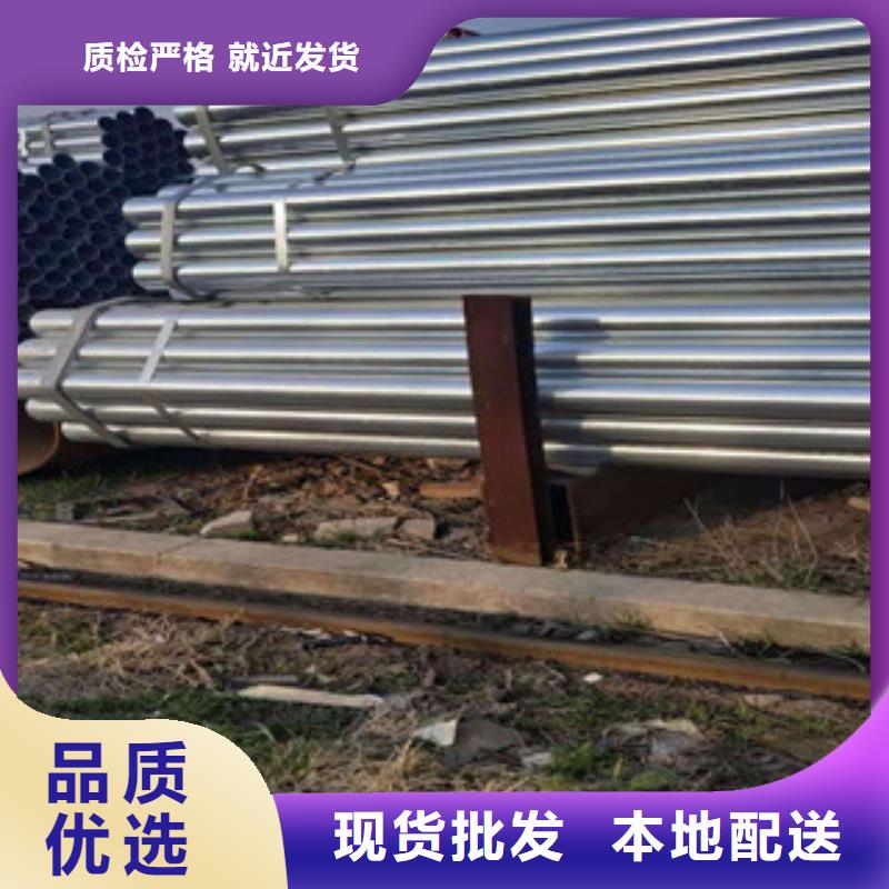 大棚管-高压合金管使用寿命长久