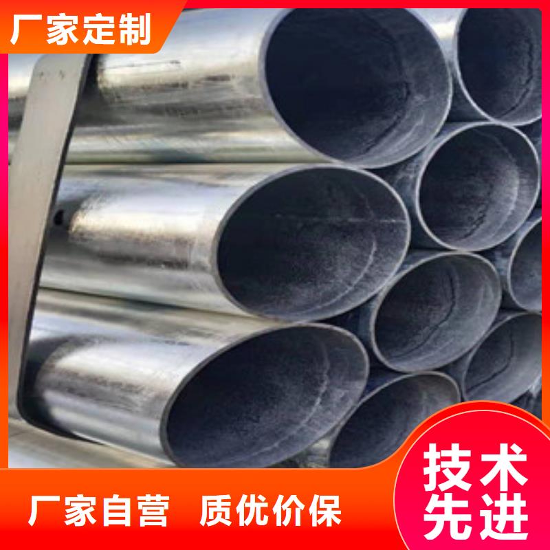 大棚管冷拔钢管拥有多家成功案例