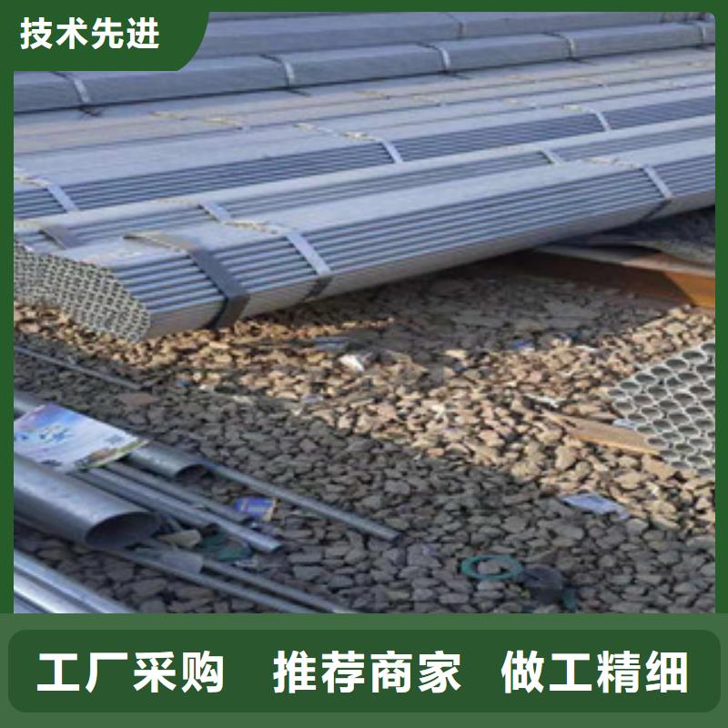 大棚管无缝钢管款式新颖