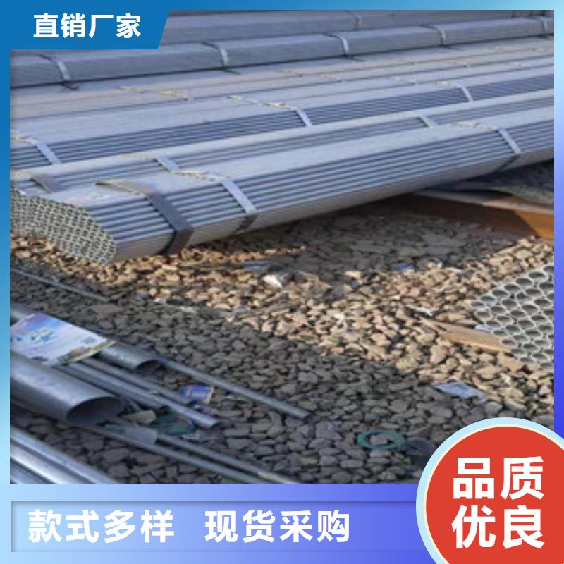 大棚管_镀锌钢管工厂采购