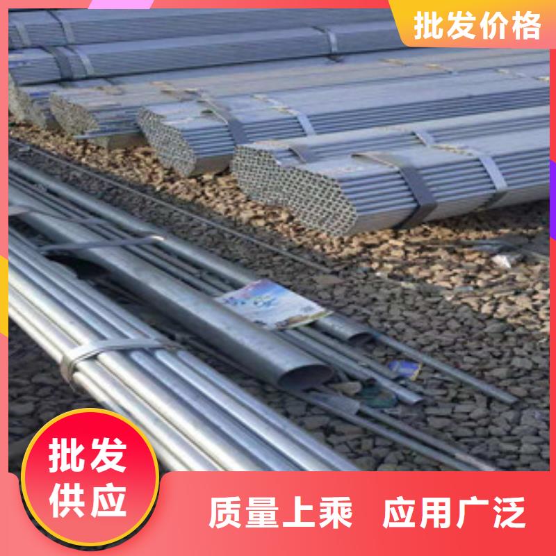 大棚管热轧无缝管厂家技术完善