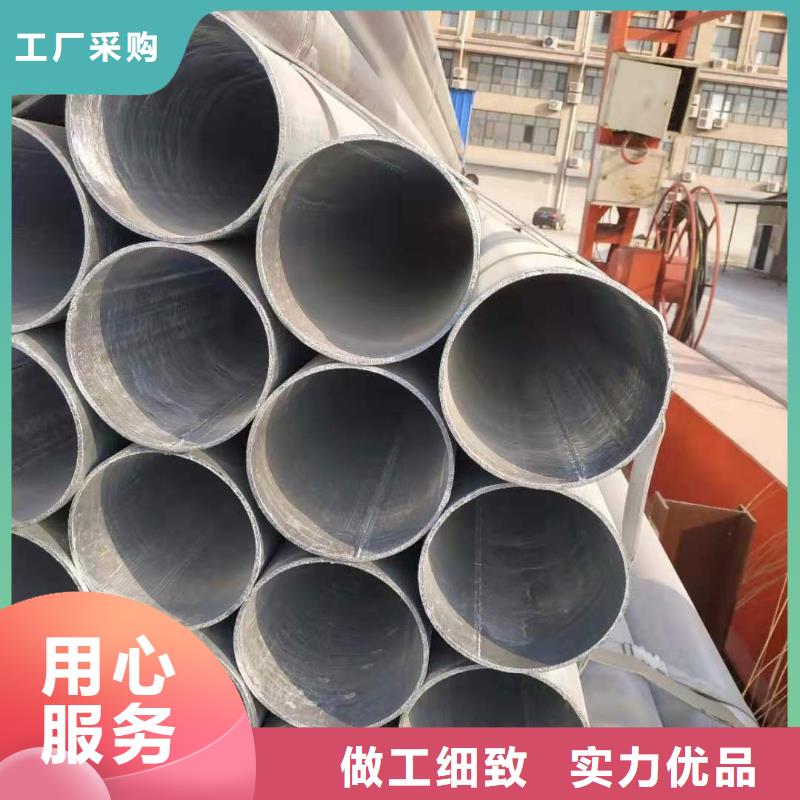 大棚管【热轧无缝管】厂家规格全