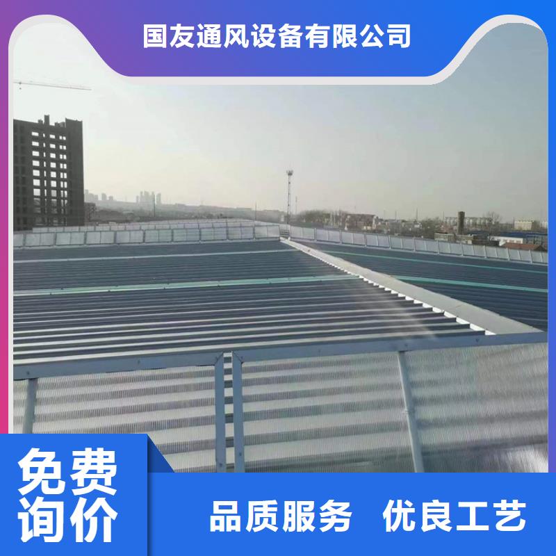 电动排烟天窗优选品牌