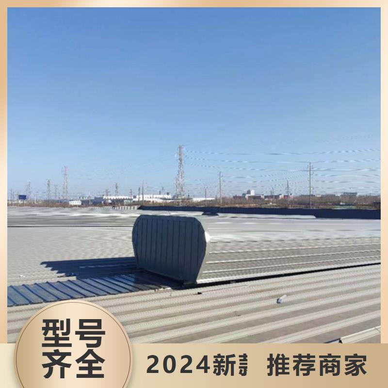 临洮钢结构厂房天窗批发代理