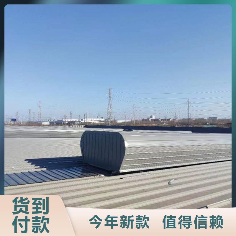 质量靠谱的门窗自然通风器厂家