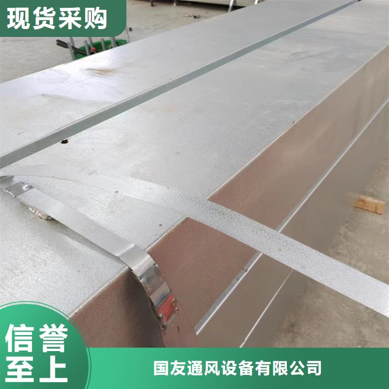 柯城不漏水天窗物美价廉