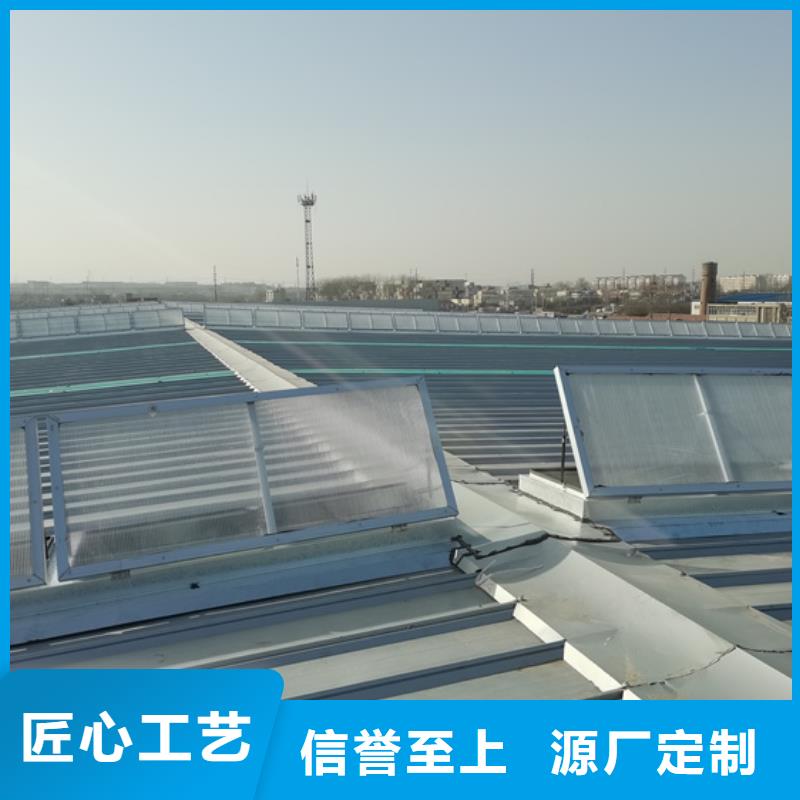 屋顶通风器参数