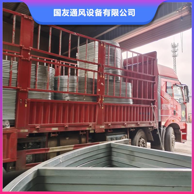 优选：09j621-2电动天窗本地厂家