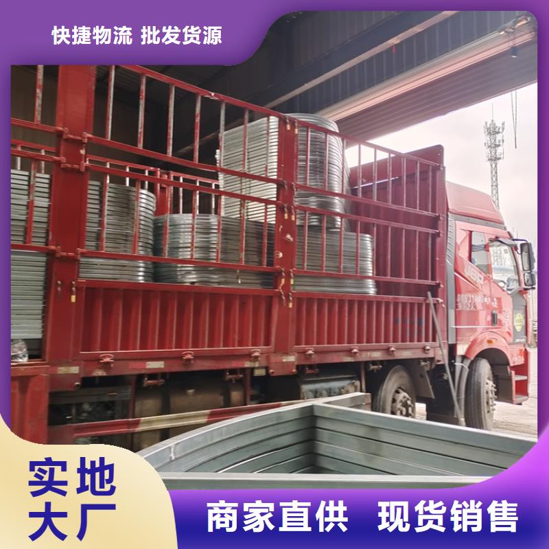 消防天窗验货合格