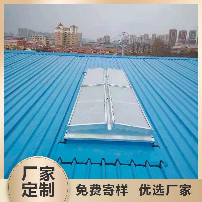 消防排烟天窗价格实在