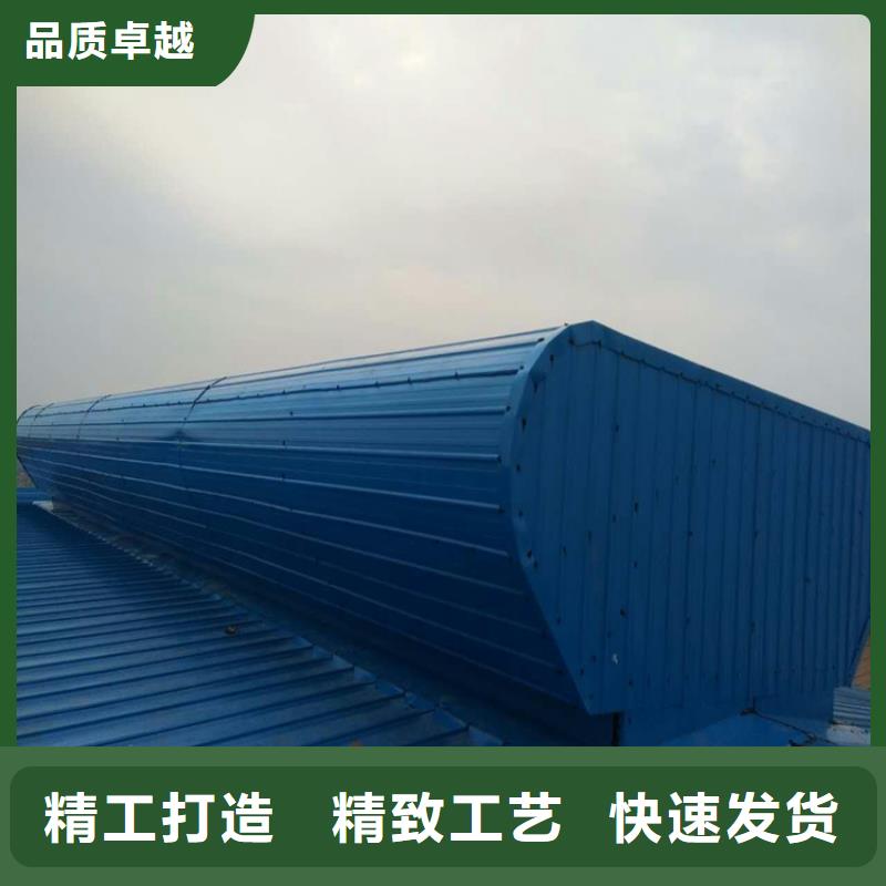 价格合理的电动排烟窗公司