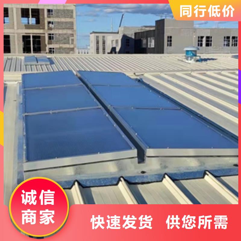 电动天窗生产厂家|电动天窗定制