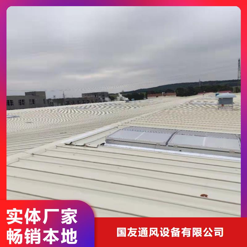 规格全的天窗现货厂家