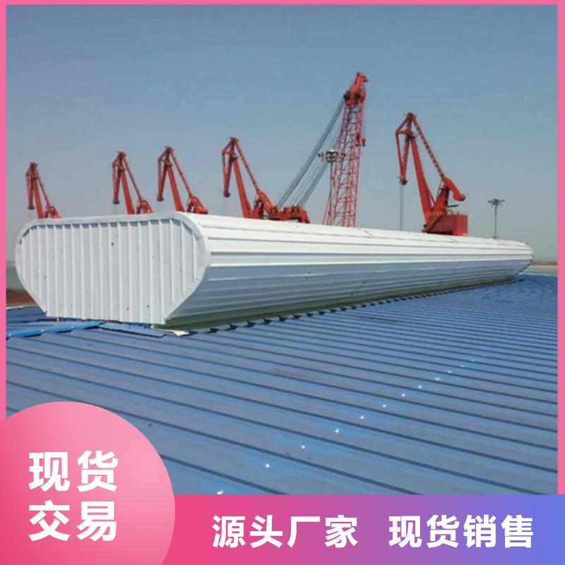 采购三角形消防排烟天窗必看-质量好