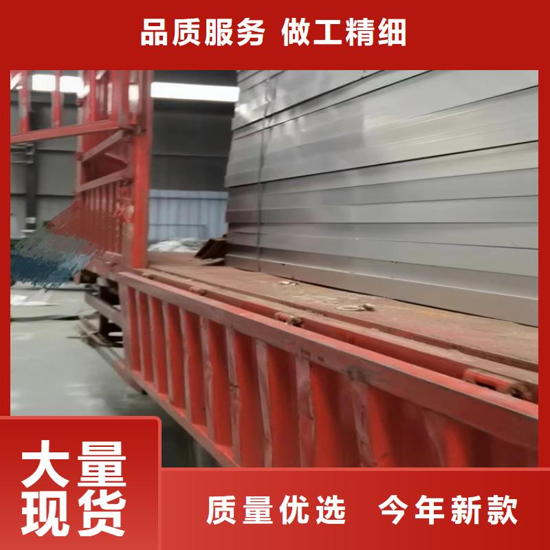 性价比高的各地报价厂家