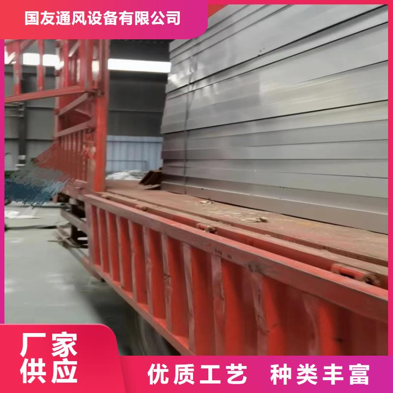 屋顶通风排烟天窗低价保真