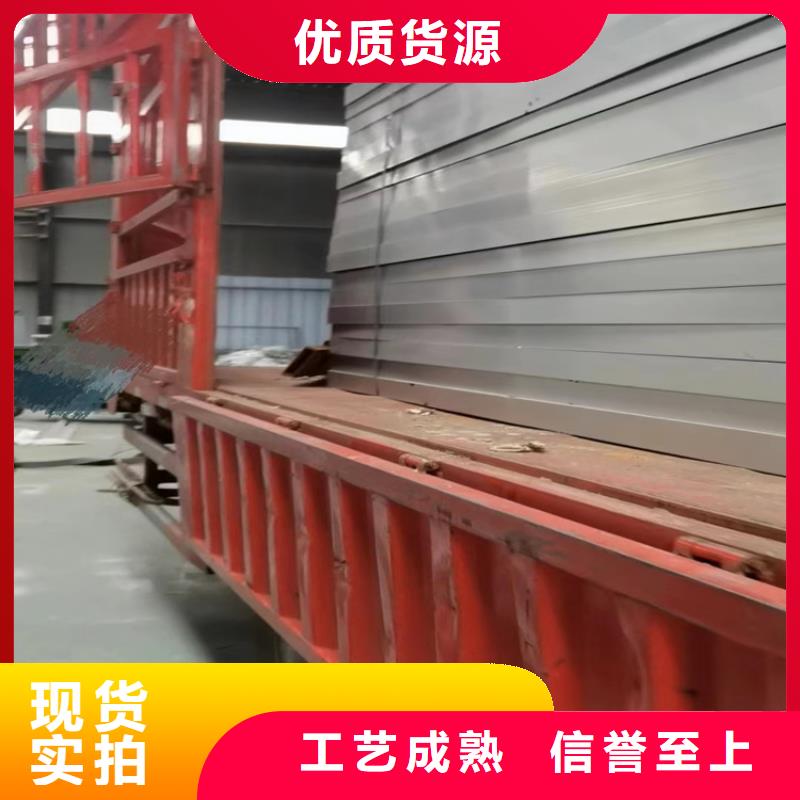 规格全的天窗现货厂家